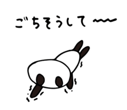 Claims about panda2 sticker #7882055