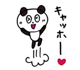 Claims about panda2 sticker #7882056