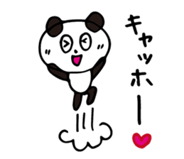 Claims about panda2 sticker #7882056