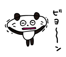 Claims about panda2 sticker #7882058