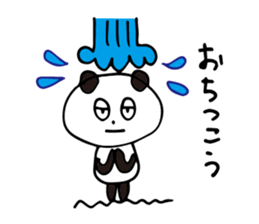 Claims about panda2 sticker #7882059