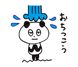 Claims about panda2 sticker #7882059