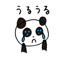 Claims about panda2 sticker #7882062