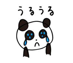 Claims about panda2 sticker #7882062