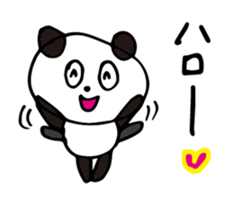 Claims about panda2 sticker #7882065