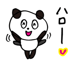 Claims about panda2 sticker #7882065