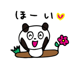 Claims about panda2 sticker #7882067