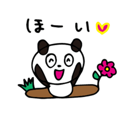 Claims about panda2 sticker #7882067