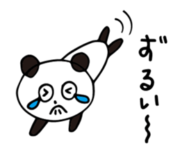 Claims about panda2 sticker #7882068