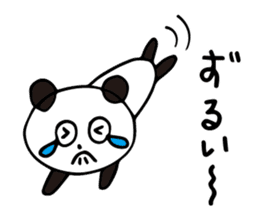 Claims about panda2 sticker #7882068