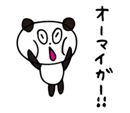 Claims about panda2 sticker #7882069