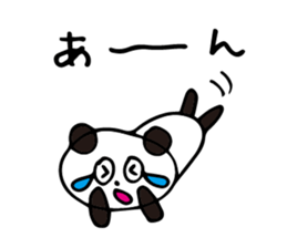 Claims about panda2 sticker #7882070