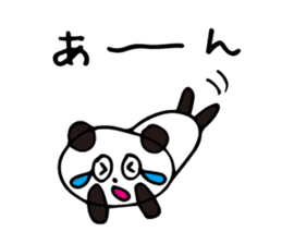 Claims about panda2 sticker #7882070