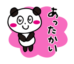 Claims about panda2 sticker #7882073