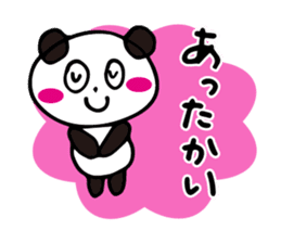 Claims about panda2 sticker #7882073