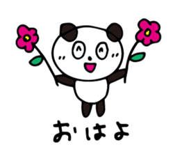 Claims about panda2 sticker #7882074