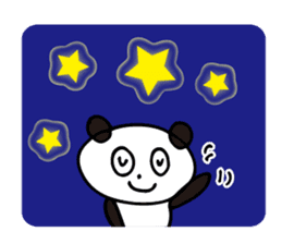 Claims about panda2 sticker #7882075