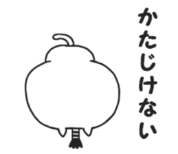 Samurai of Nekokichi sticker #7882083