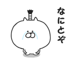 Samurai of Nekokichi sticker #7882093