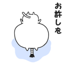 Samurai of Nekokichi sticker #7882094