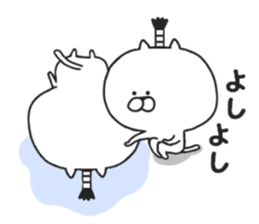 Samurai of Nekokichi sticker #7882095