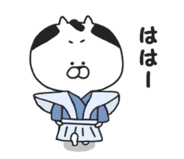 Samurai of Nekokichi sticker #7882102