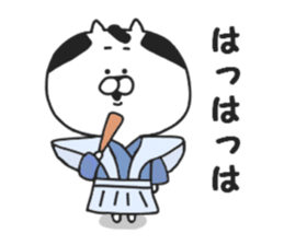 Samurai of Nekokichi sticker #7882103