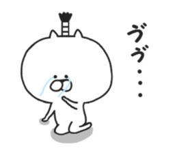 Samurai of Nekokichi sticker #7882105