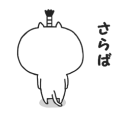 Samurai of Nekokichi sticker #7882112