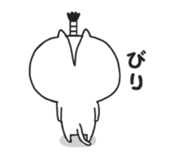 Samurai of Nekokichi sticker #7882113