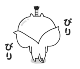 Samurai of Nekokichi sticker #7882114