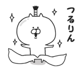 Samurai of Nekokichi sticker #7882115