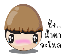 Kor Kai kiki sticker #7882119