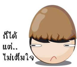 Kor Kai kiki sticker #7882120