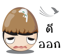 Kor Kai kiki sticker #7882122