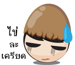 Kor Kai kiki sticker #7882124