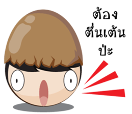 Kor Kai kiki sticker #7882126