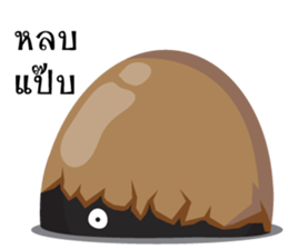 Kor Kai kiki sticker #7882127