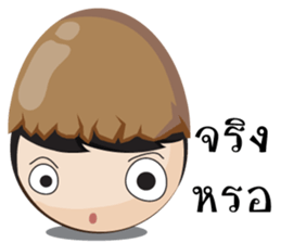 Kor Kai kiki sticker #7882128