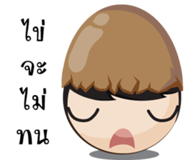 Kor Kai kiki sticker #7882129