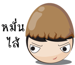 Kor Kai kiki sticker #7882130