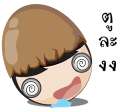 Kor Kai kiki sticker #7882132