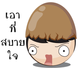 Kor Kai kiki sticker #7882133