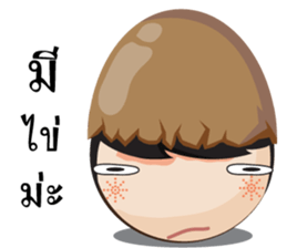 Kor Kai kiki sticker #7882134