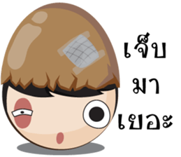 Kor Kai kiki sticker #7882135