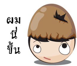 Kor Kai kiki sticker #7882136