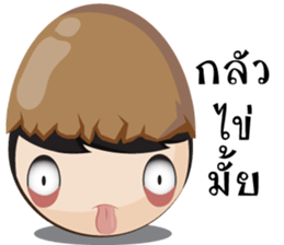 Kor Kai kiki sticker #7882137