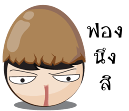 Kor Kai kiki sticker #7882140