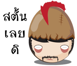 Kor Kai kiki sticker #7882141