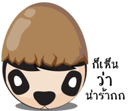 Kor Kai kiki sticker #7882144